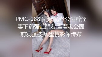 风骚网红国模娜依灵儿高价售卖定制短发全裸性感自拍走秀 咪咪圆润坚挺奶头还很翘