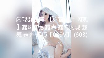 博主 【Elsa】 真实约反差钢琴老师啪啪自拍 深喉后入上位各种姿势轮番释放