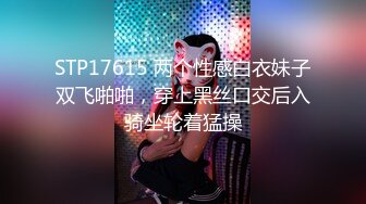 【美臀系列】巨臀妹子近距离特写骑坐道具自慰，上下套弄扭动无毛肥逼非常诱人