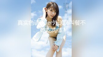 chv-019(17chv00019)[ruby]昭和性犯罪白書昭和69〜73版