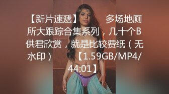 正宗校花下海【哥哥的小迷妹】极品美乳~终于被操~啪啪大秀 (6)