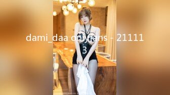 dami_daa onlyfans - 211113