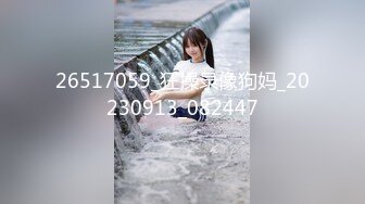 【专攻良家少女】深夜探楼凤，漂亮小少妇，大胸肤白，任劳任怨，硬不起来又撸又吹，妩媚温柔不虚此行