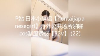 麻豆傳媒 MSD131 清純少女嫩逼飄香