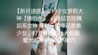 ✿清新纯欲少女✿漂亮可爱学妹放学后穿着校服做爱，表面乖巧的萌妹子背地里是个小骚货，大长腿少女清纯与风骚并存