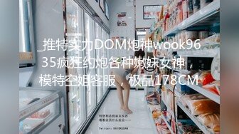 爱豆传媒ID5378那天不小心上了同学的男友-米兰